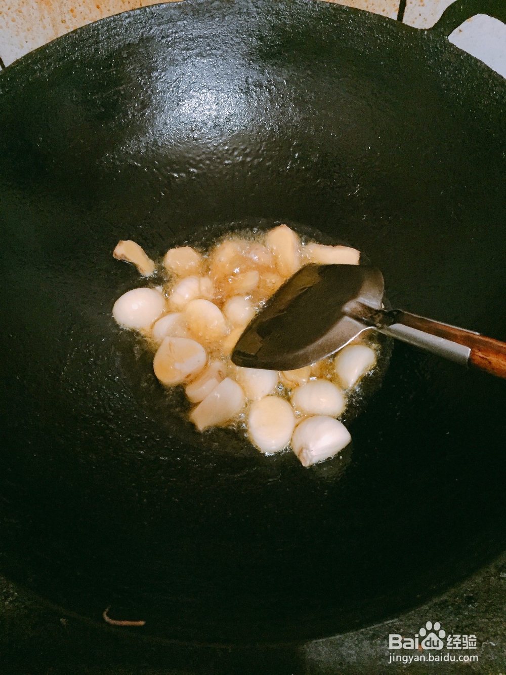 大肉鲶鱼的制作