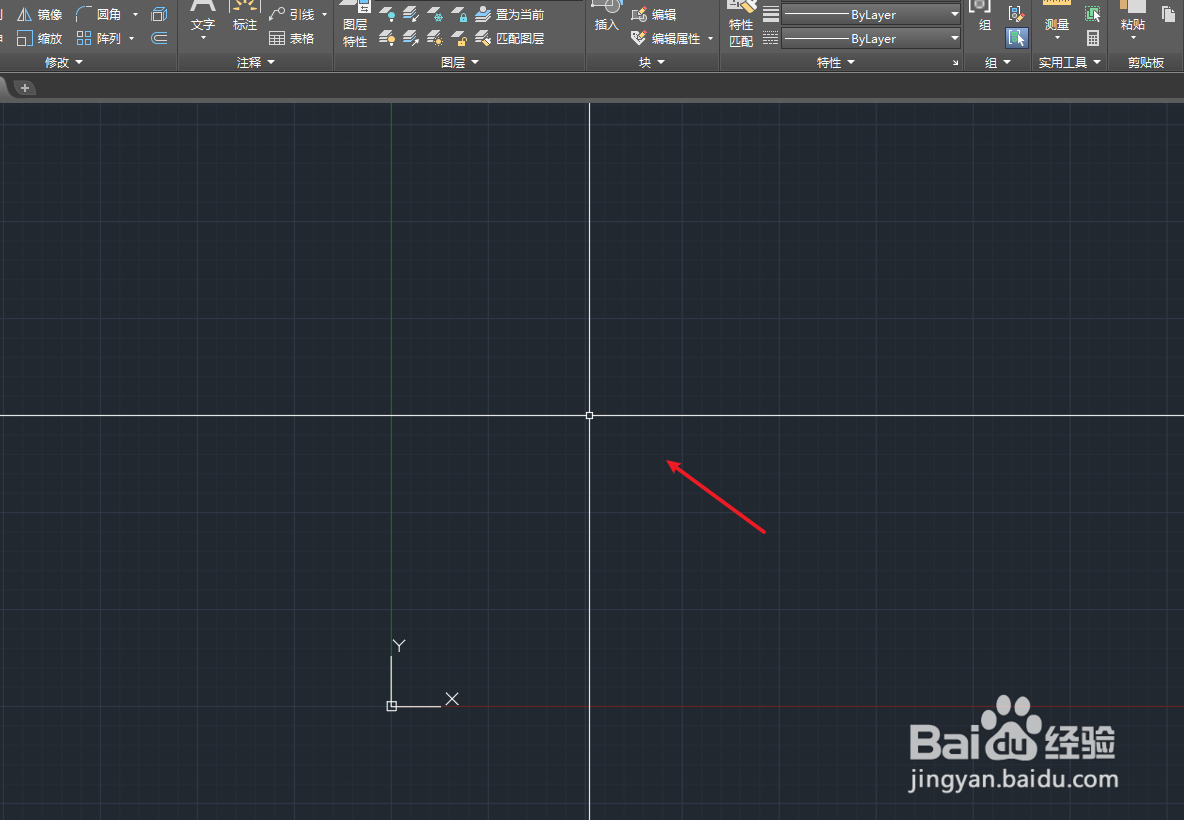 CAD如何放大光标图形