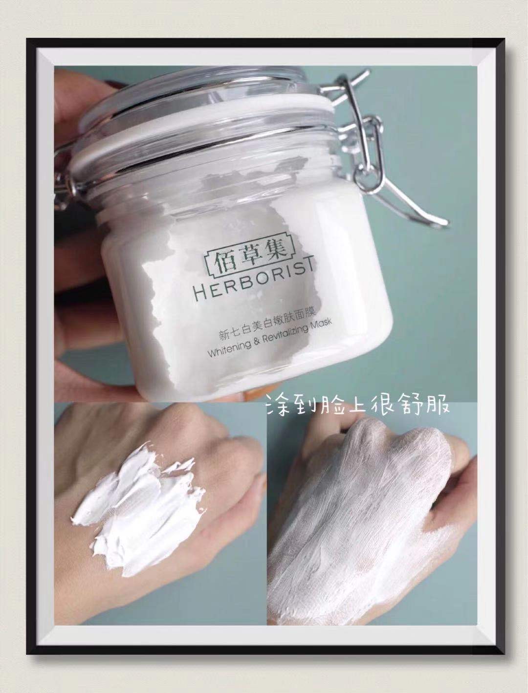 碾压很多大牌的国货品牌，省下一个亿的国货之光