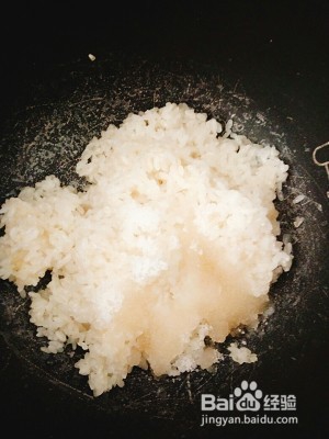 八宝饭的做法