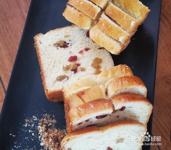 布里欧修奶香土司的做法