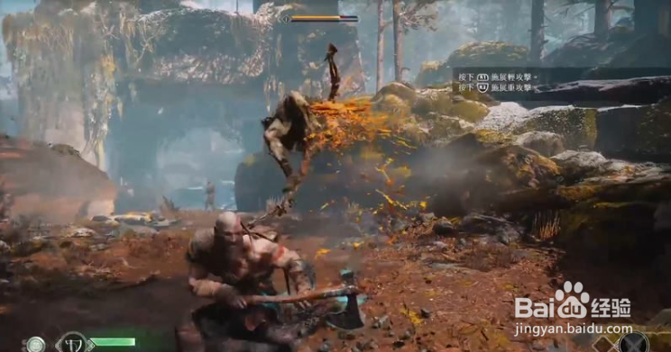 《战神4》图文全剧情流程攻略