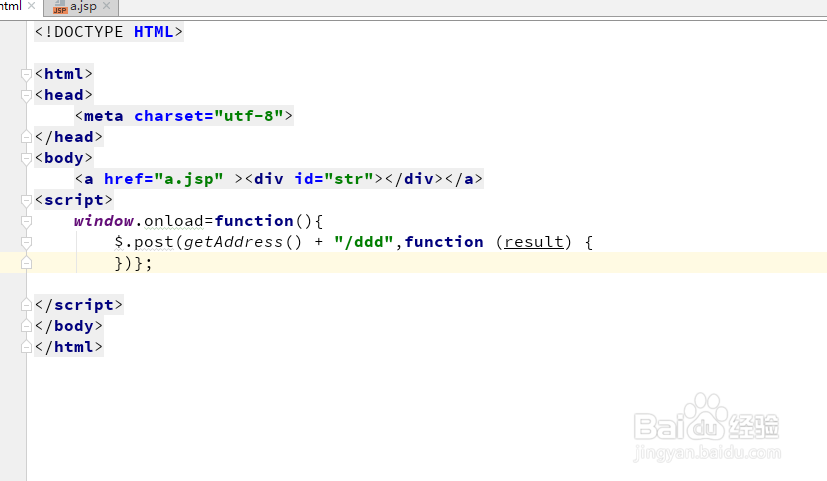 java字符串设置超链接