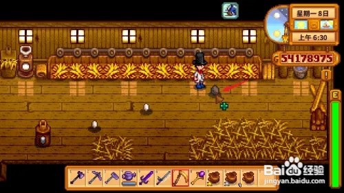 星露谷物语怎么获得虚空蛋黄酱