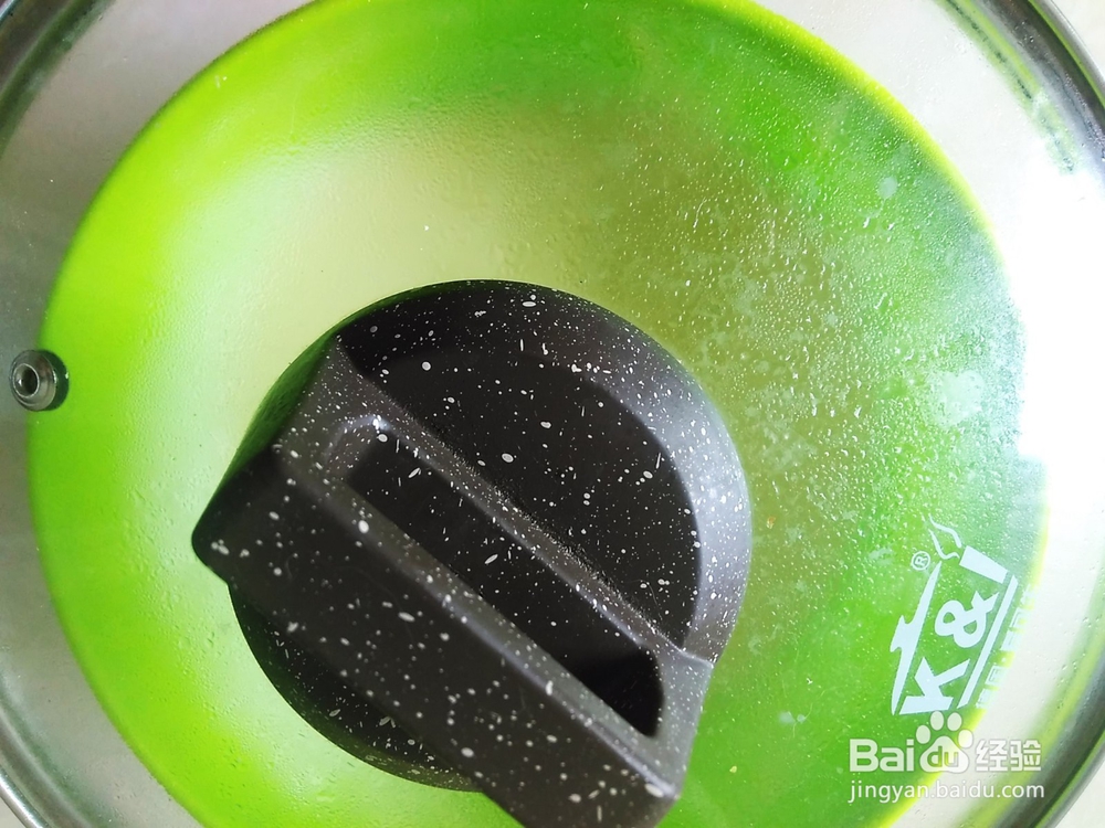 自做的菠萝松糕