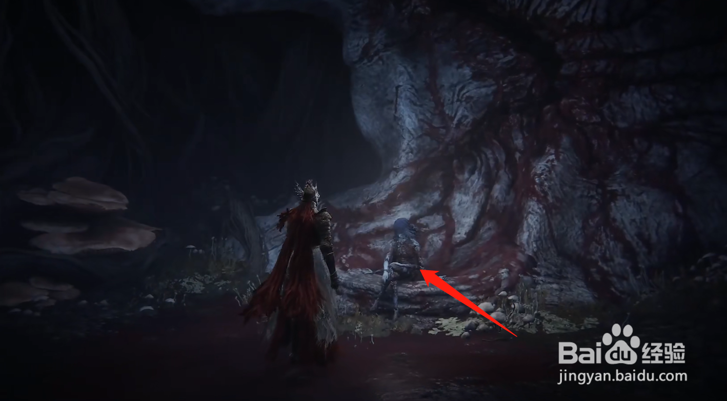 艾尔登法环结婚结局怎么触发