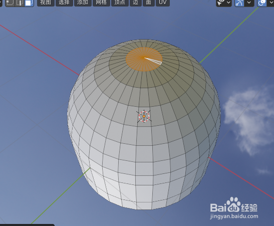在blender2.9如何画一个奶粉勺子