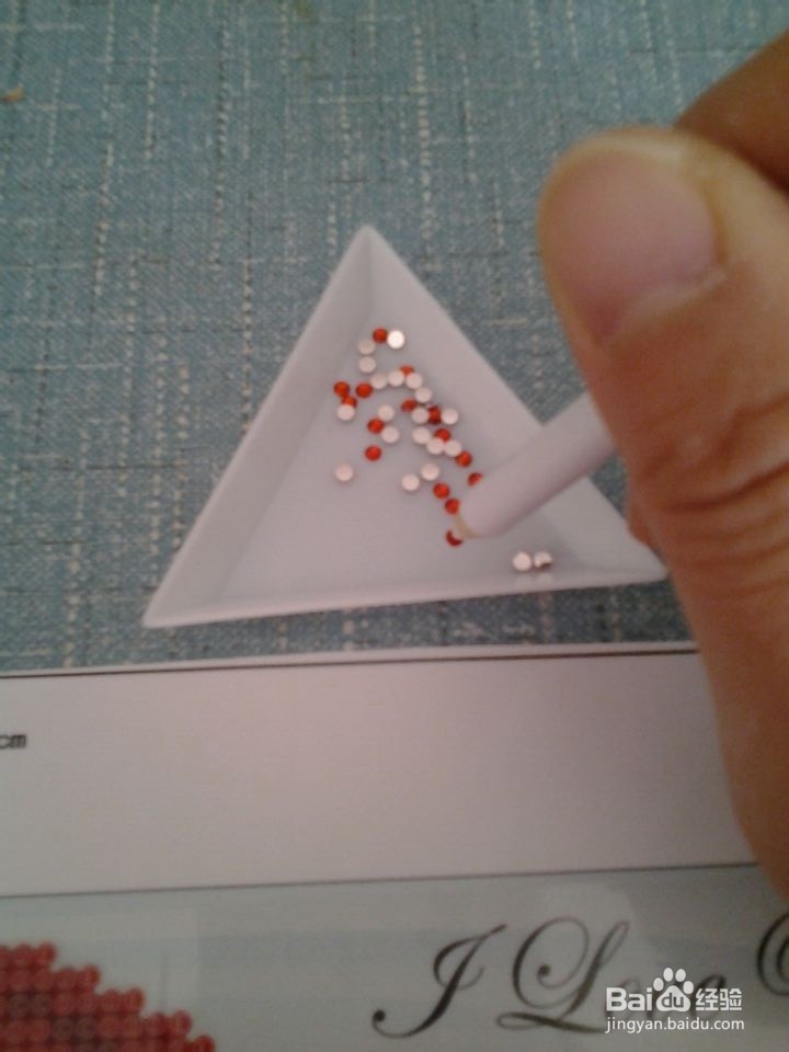 钻石十字绣怎么制作