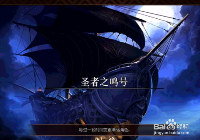 （2018）dnf合区后异界怎么去（二）