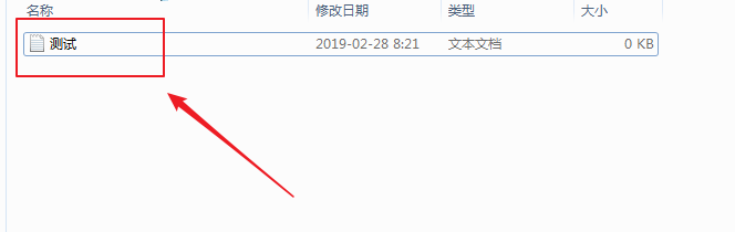 win7如何隐藏显示文件扩展名