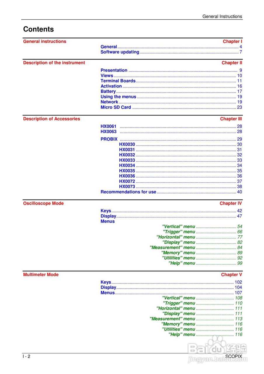OX7204便携式数字存储示波器用户手册:[1]