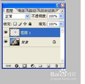 如何用photoshop制作石刻文字