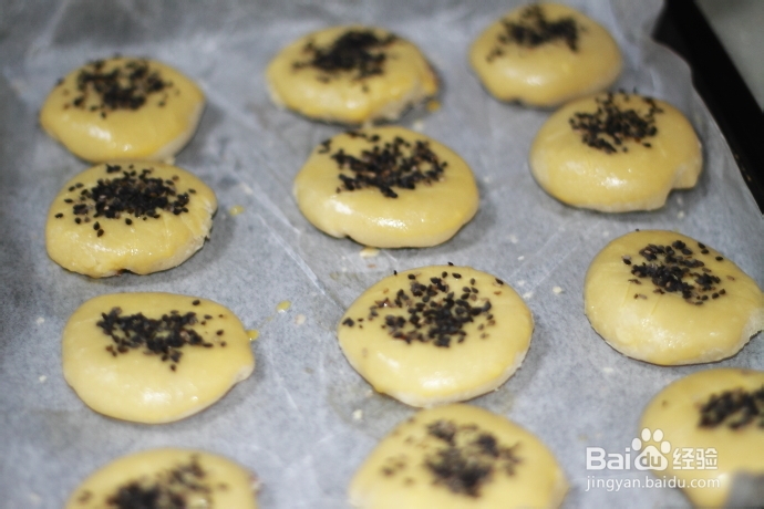 教你做零失败率的老婆饼