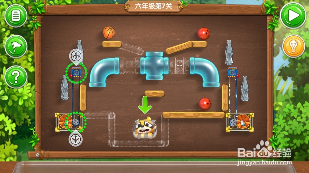 《帮帮熊孩子》游戏攻略：[13]六年级