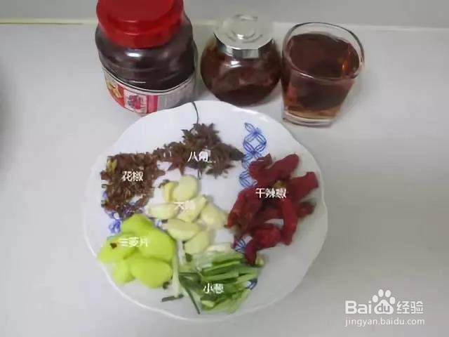 杨梅酒小龙虾的做法
