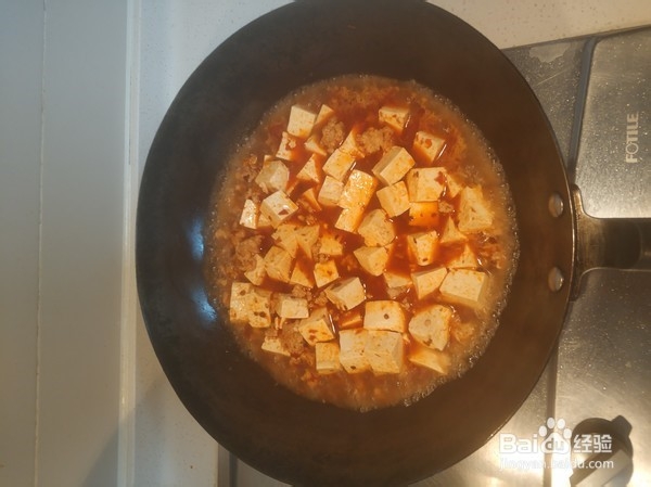 麻辣豆腐的做法