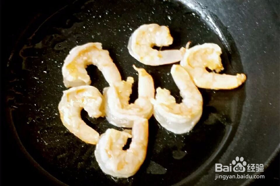 低卡花菜鲜虾披萨