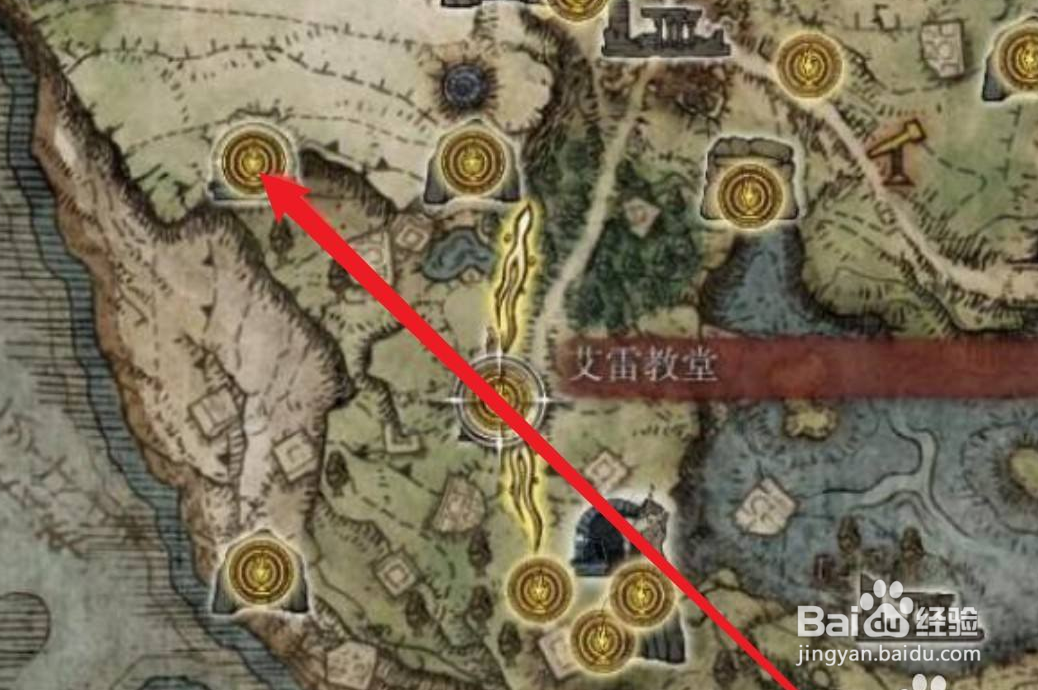 艾尔登法环权贵魔法师骨灰怎么获取