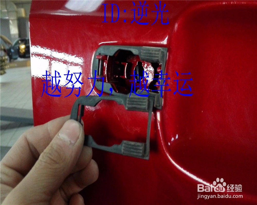 别克的车门把手怎么安装