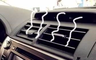 如何去除汽车空调土腥味