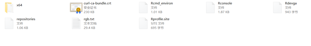 R语言中文路径设置方法
