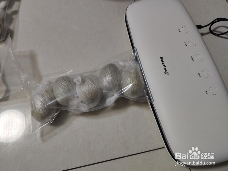 自制咸鸭蛋的做法