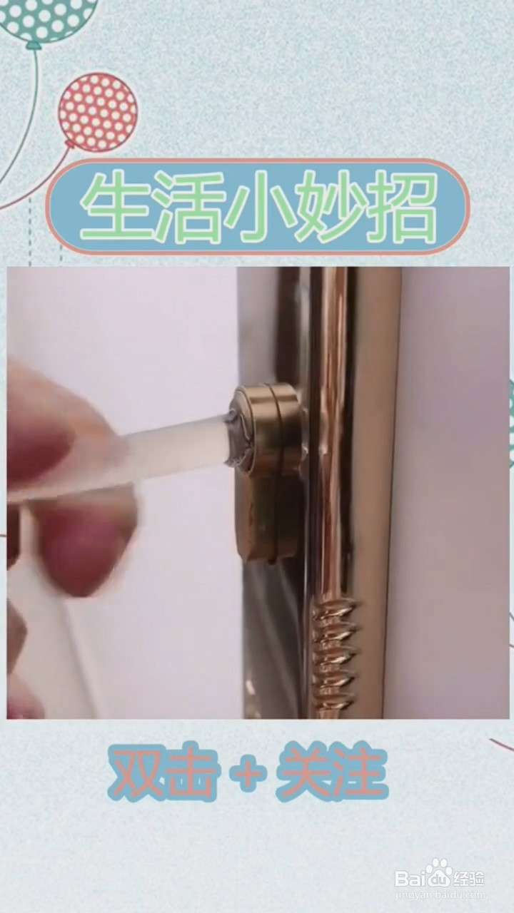 如何将断在锁里的钥匙取出来