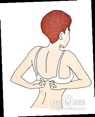 怎样正确穿内衣