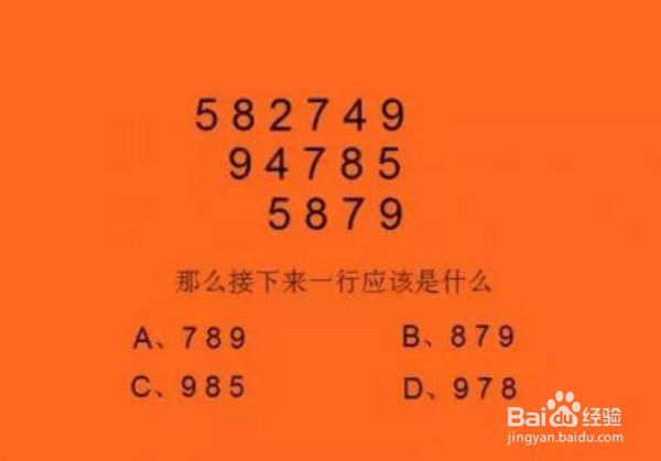 2019成人高考答题技巧