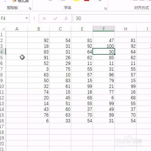 Excel中隔行隐藏的快捷操作