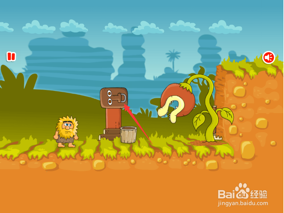 亚当找夏娃4通关攻略(二)