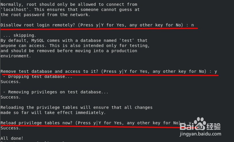 在CentOS8.X上安装和验证MySQL数据库