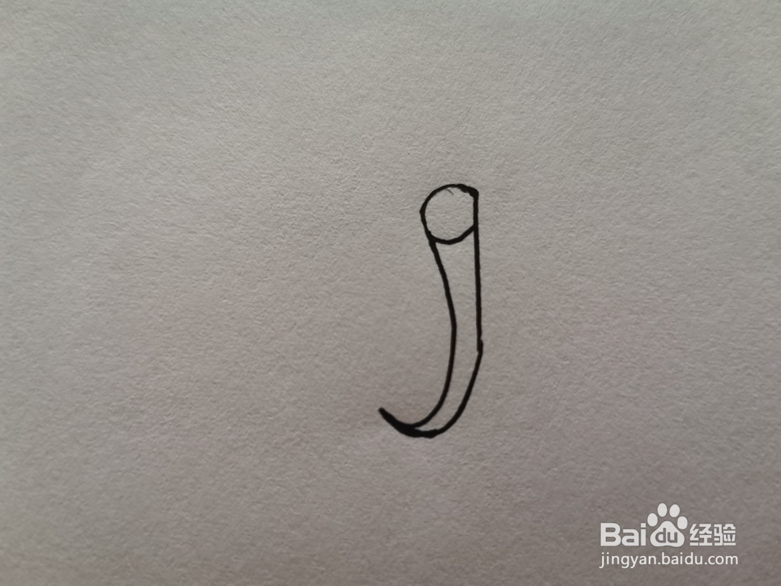 简笔画海洋动物：海马怎么画？