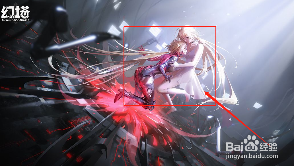 幻塔香辣厚肉汉堡配方介绍