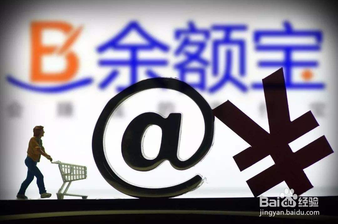 十万元怎么理财