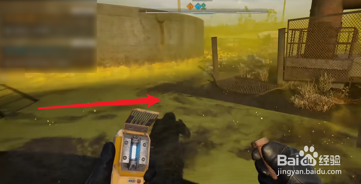 潜行者2切尔诺贝利之心液态岩在哪获得