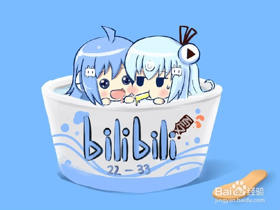 如何快速成为B站正式会员