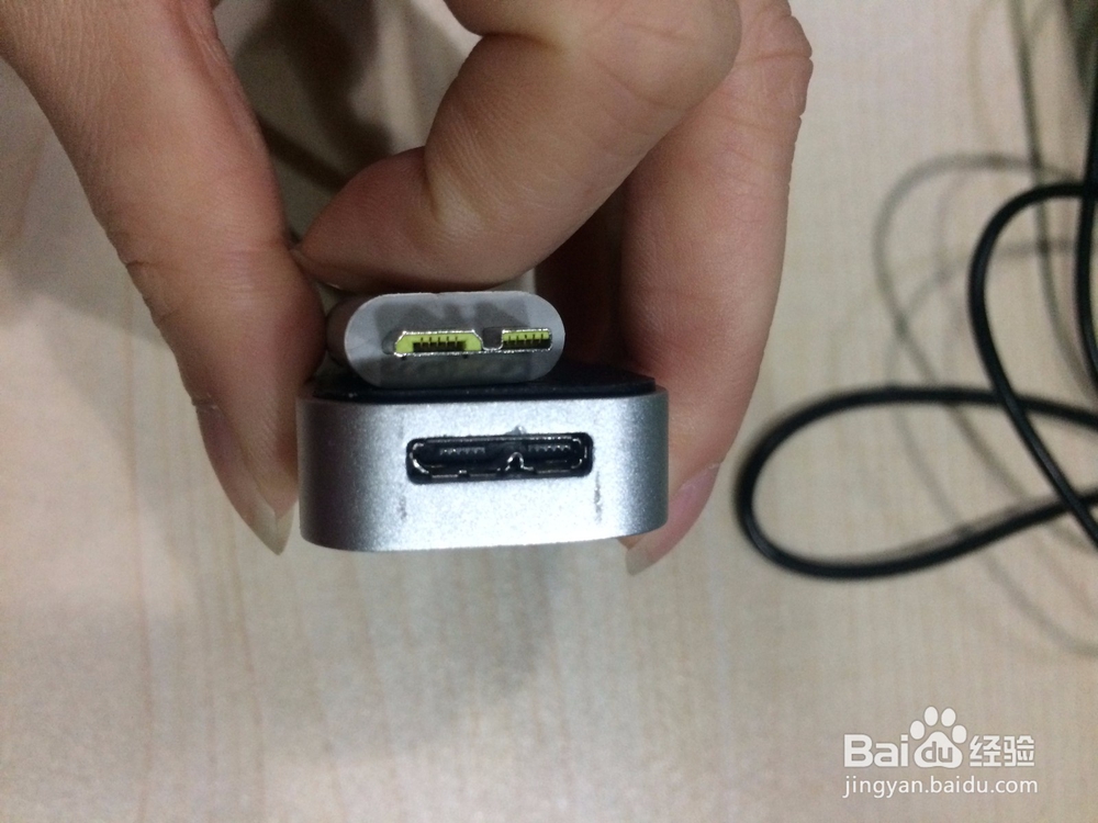 Leap Motion 的安装教程