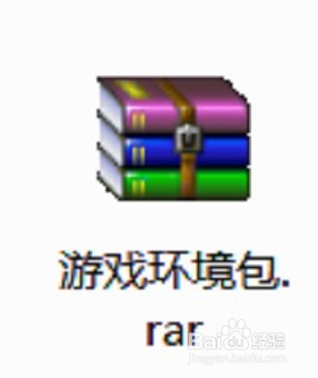 游戏环境异常,请重启机器后再试的解决办法