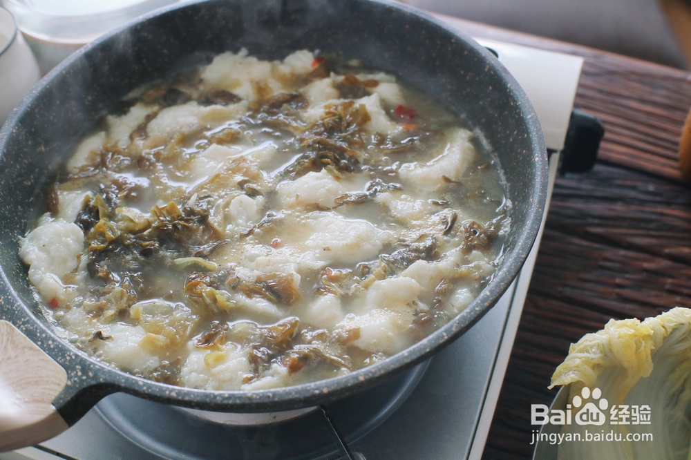 怎么做酸菜鱼？