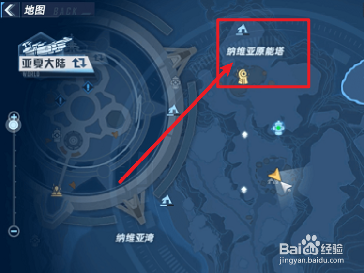 幻塔鼠大米歇尔位置在哪
