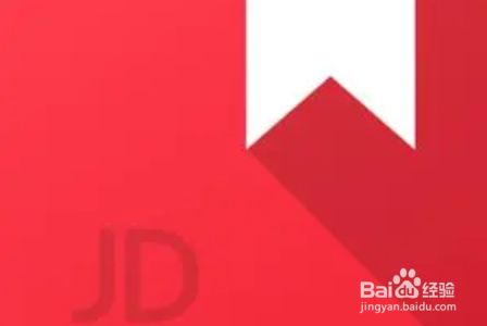 京东读书APP怎么给书籍添加想法