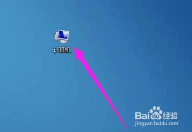 如何让手机当电脑摄像头