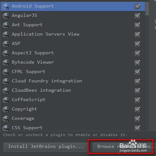 IntelliJ IDEA lombok插件的安装和使用