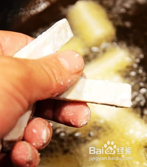 千叶豆腐的做法