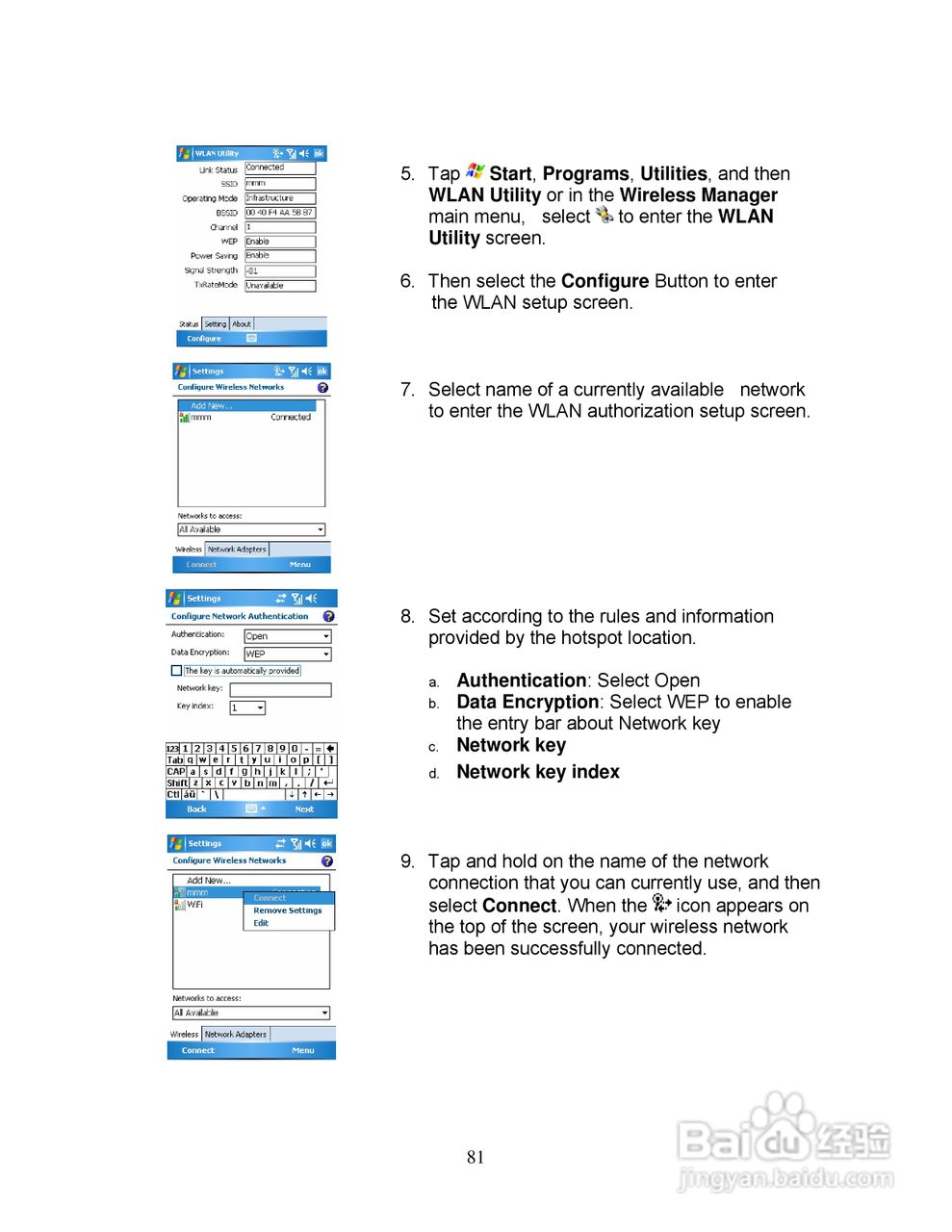 Pharos PTL600手机使用说明书:[9]