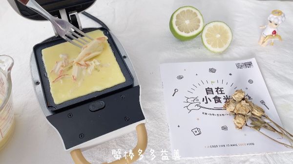 牛油果蟹柳滑蛋三明治