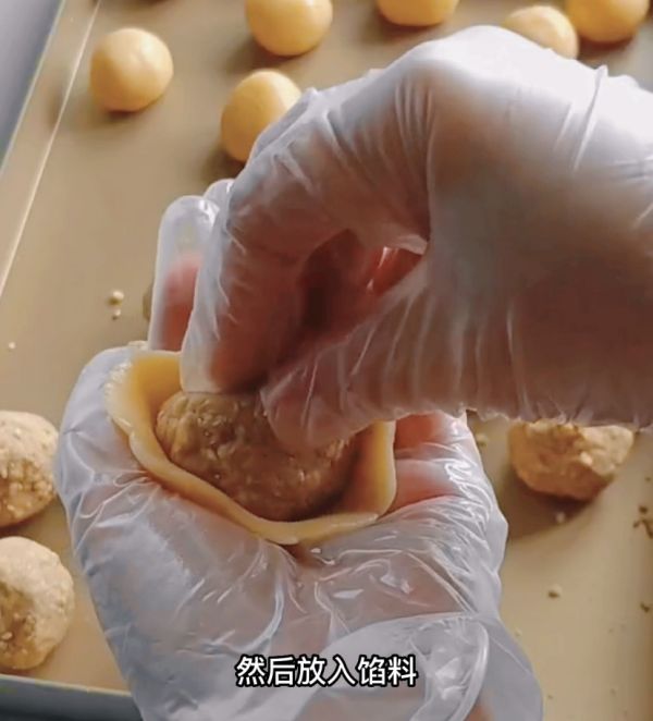 椒盐花生奶酥月饼