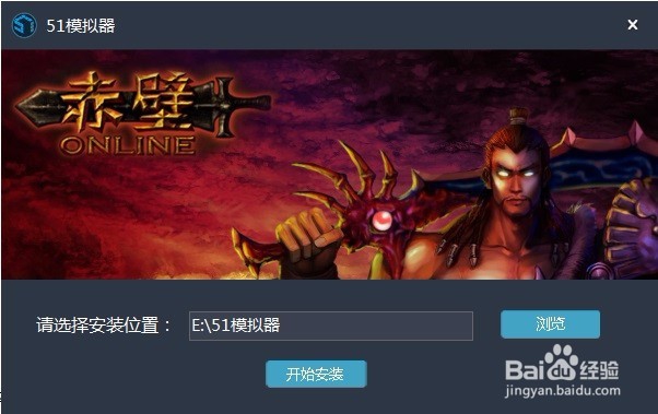 如何用电脑玩梦幻西游手游