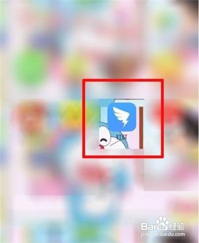 钉钉登录密码忘记了如何找回？